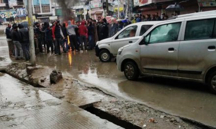 Shutdown In Budgam Against NIA Summons Aga Syed Hasan In Funding Case.