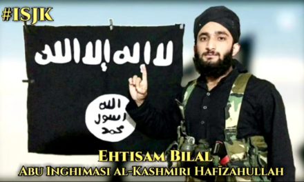 ‘No concrete evidence that Ehtisham has joined ISIS’