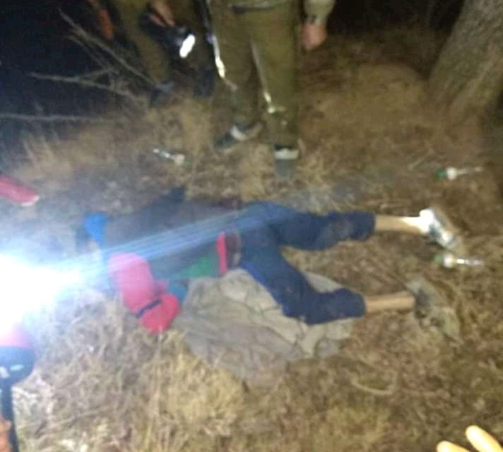 Male dead Body Found In Chandoosa Baramulla,Police Lodged FIR