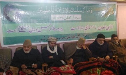 Seerat Conference held at Geelani’s Hyderpora residence