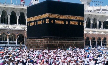 Last date for submitting Hajj forms extended till December 12