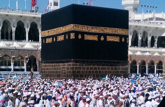 Last date for submitting Hajj forms extended till December 12