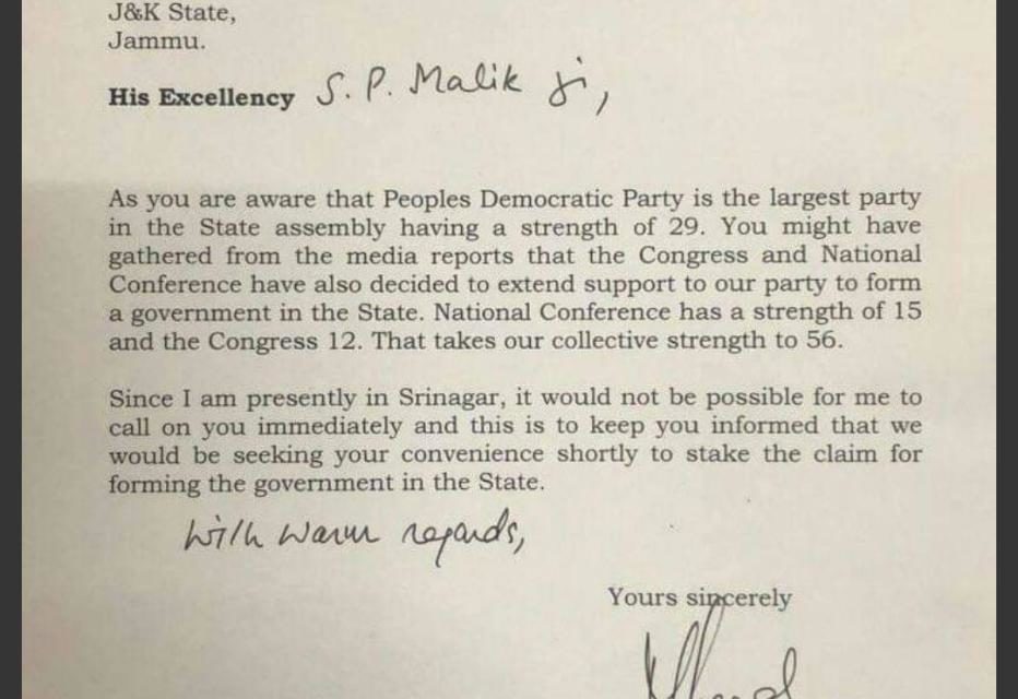 PDP faxes letter to Raj Bhawan, stakes claim for govt formation