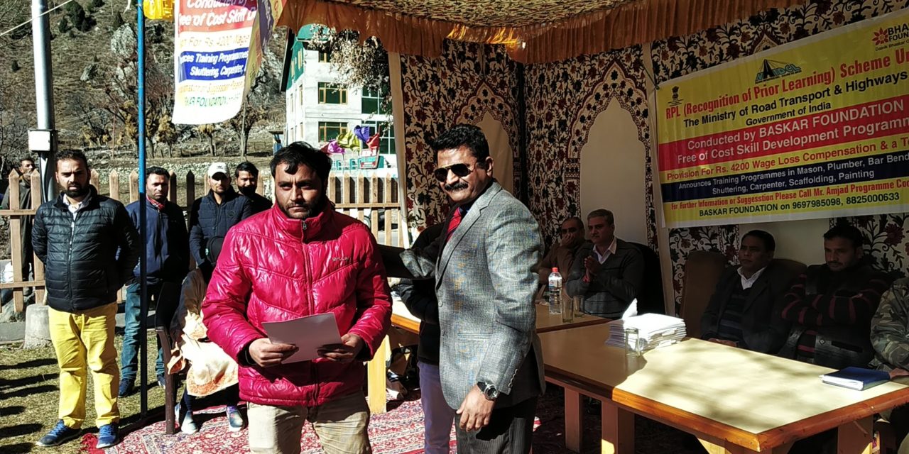 Skill Development Training Programme Concludes in Ganderbal.