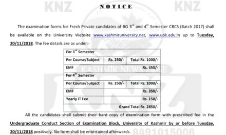 KU: Notice regarding submission of examination forms for B.G 3rd & 4th Semester (FRESH PRIVATE) candidates – Batch: 2017