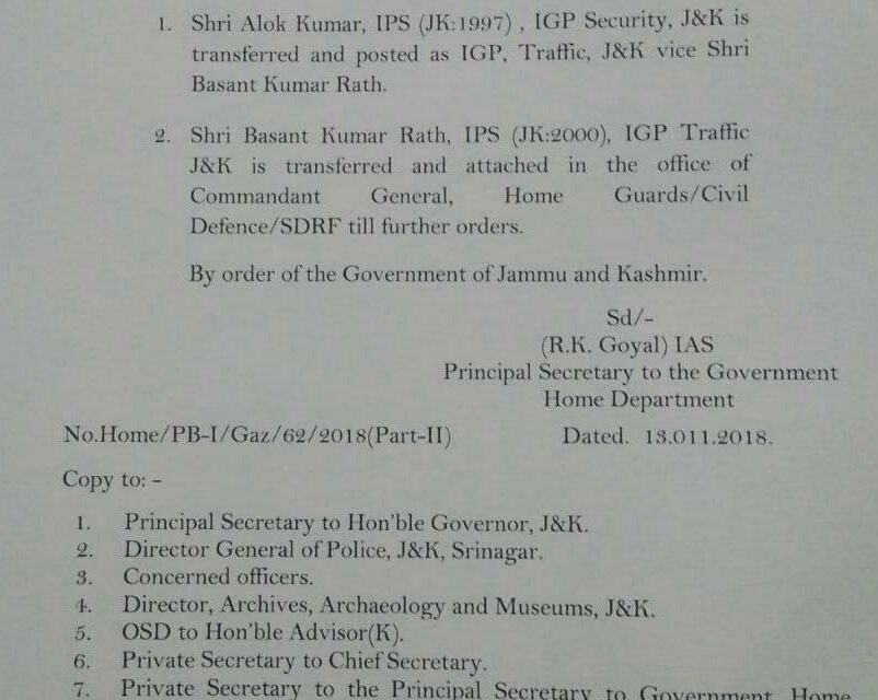 Basant Rath transferred; Alok Kumar is new IGP Traffic JK