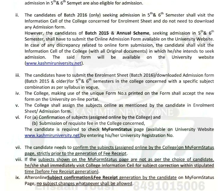 KU: Admission Notification (Under Choice Based Credit System Semester Scheme) for Under-Graduate 5th & 6th Semester of Batch 2016 (REGULAR )
