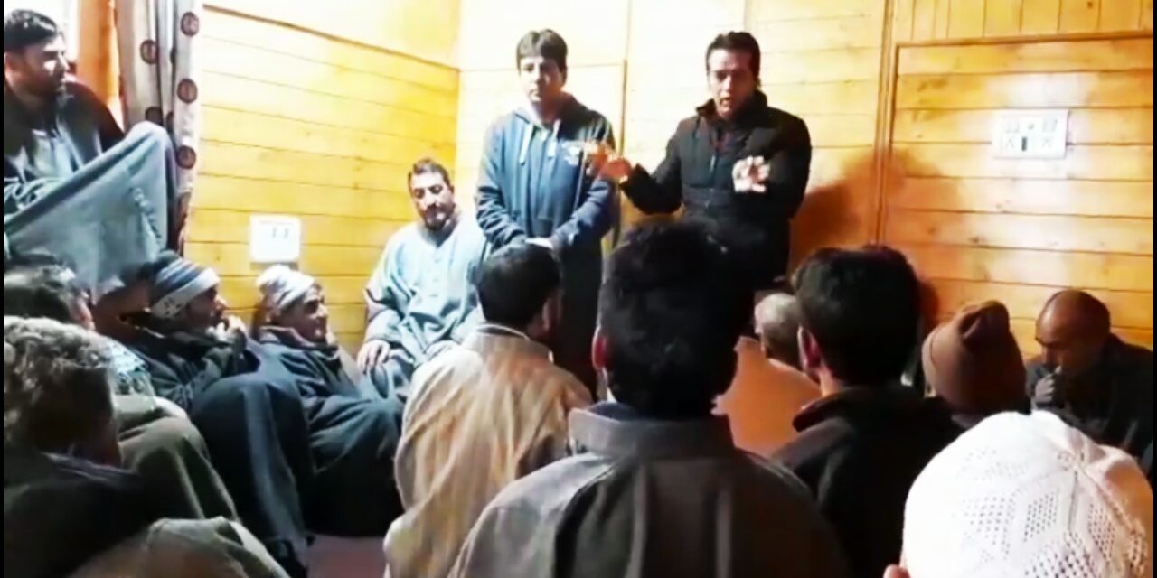 National Conference members held a meeting in the regard of elections in Anantnag