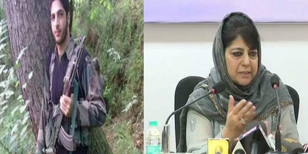 Burhan Wani picked up gun only after his brother was thrashed by task force: Mehbooba