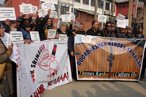 ‘Nothing Koshur in Kashir channel’: Kashmir artists protest ‘hijacking’ of TV channel