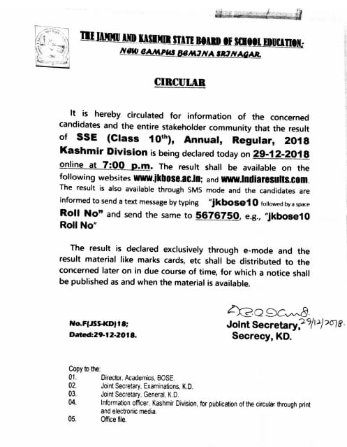 Results of class 10th regular examination of Kashmir division will be declared 8pm tonight.