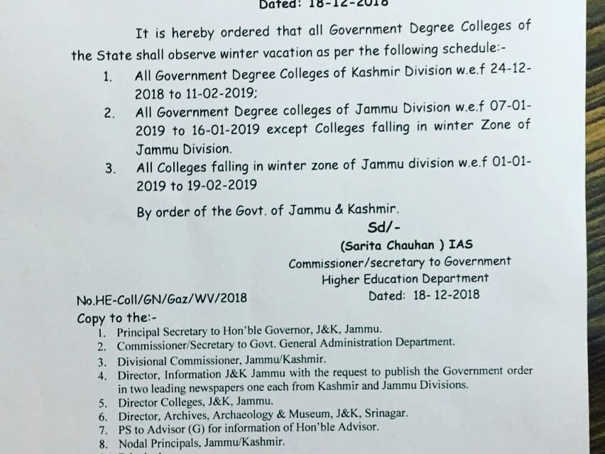 Winter vacations announced for Jammu and Kashmir colleges