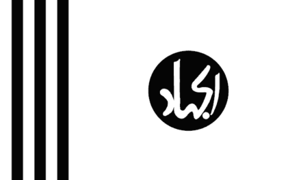 JeM claims attack on CRPF at Lal Chowk