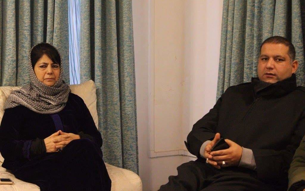 Suhail Bukari Joins Peoples Democratic Party