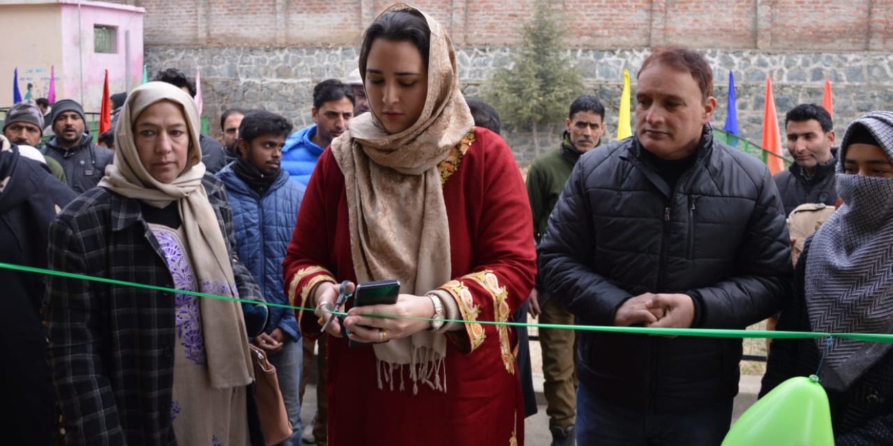 DC Budgam inaugurates free coaching centre in Budgam
