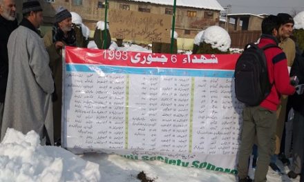 Sopore shuts to mark 26th anniversary of 1993 massacre