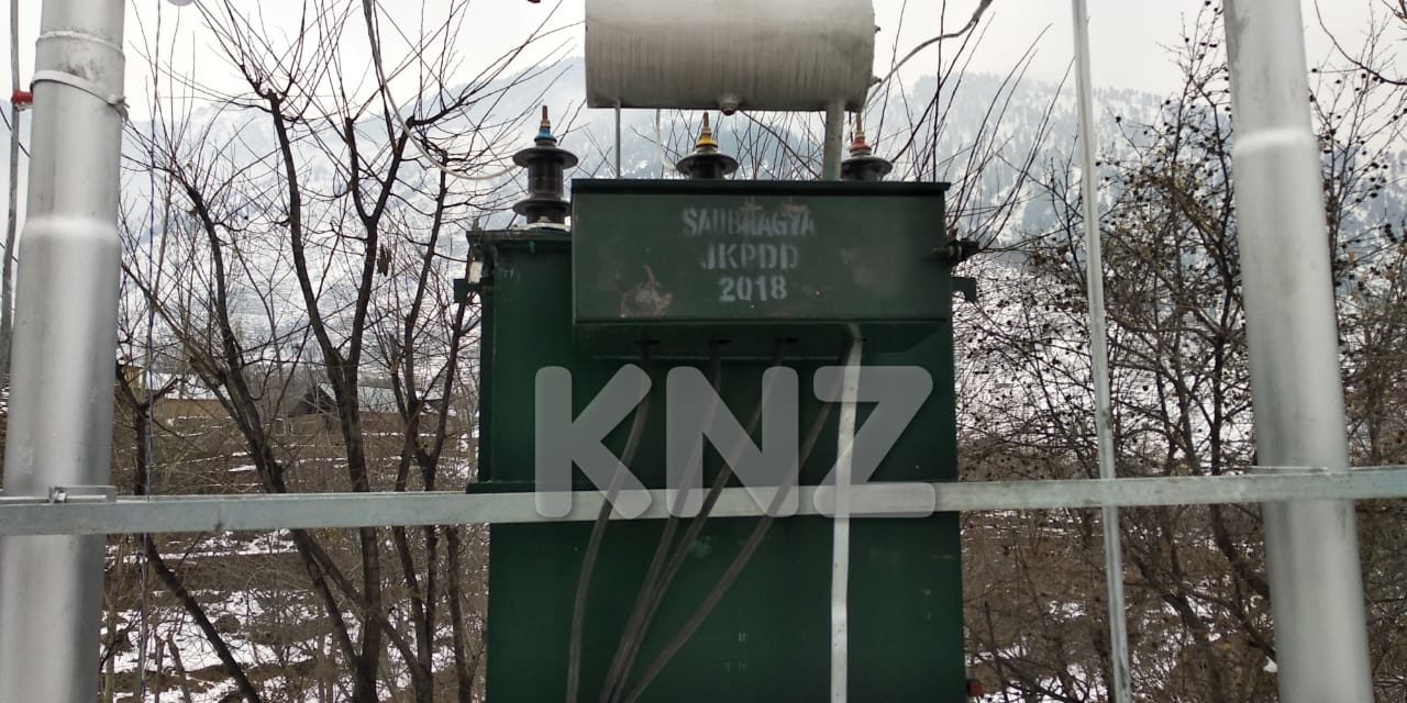 Power Development Department Completes target under Saubhagya scheme In Ganderbal
