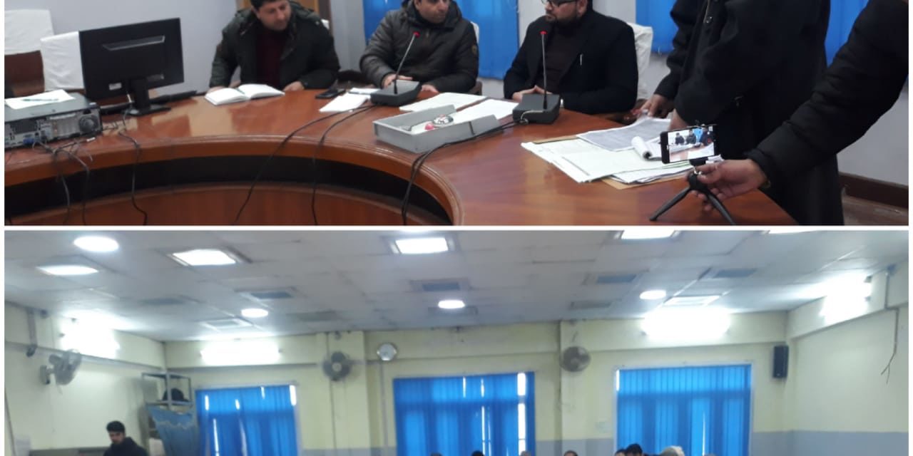 Meeting on Waste management  Project held in Distrct Court Ganderbal