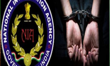 Police hands over 9 persons arrested by SOG Srinagar to NIA