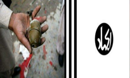 ﻿JeM claims 8 grenade attacks on forces on Friday