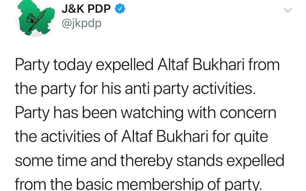Altaf Bukhari expelled from PDP, For anti party activities