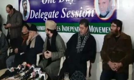 Bilal Lone changes party’s name to JK Peoples Independent Movement