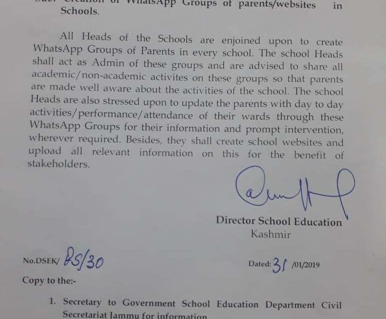 ﻿School education dept in Kashmir directs schools to create WhatsApp groups