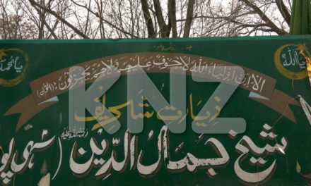 Urs Mubarak Of Hazrat ‘Sheikh Jamal U Din’ (RA) To Be Observed On Sunday At Sehipora Wayil