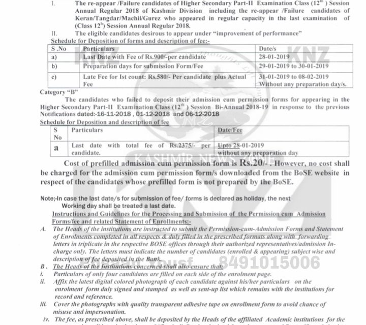 JKBOSE: EXAM FORMS For 12th Class : Schedule for submission of Permission-cum-Admission forms andStatement of Enrollment pertaining to Higher Secondary part-II (Class 12th) Examination, BI-ANNUAL , 2018-19 of KASHMIR DIVISION including Keran, Tangdar, Machil and Gurez.