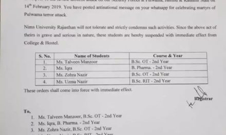 Rajhstan University suspends 4 girl students for expressing reality about Kashmir