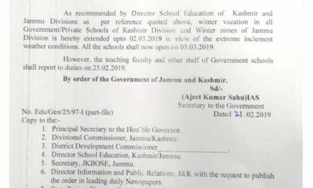 Govt extends winter vacation in schools til Mar 5, teachers to resume duties on Feb 25