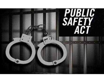 Hurriyat (G) District President Among Four Booked Under PSA, Shifted To Kot Bhalwal Jail