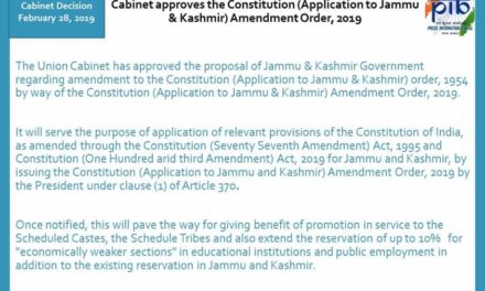 Government of India today decided to amend Presidential Order or 1954 regarding Article 35-A partially in a Cabinet meeting.
