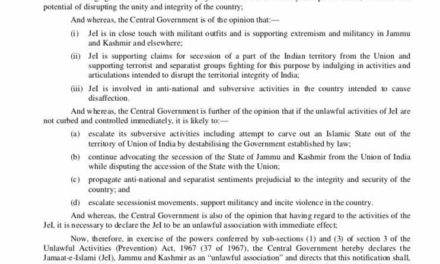 Govt bans Jamaat-i-Islami Jammu and Kashmir