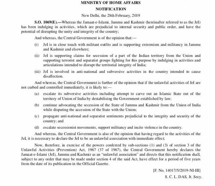 Govt bans Jamaat-i-Islami Jammu and Kashmir
