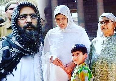 Afzal Guru’s 6th death anniversary today