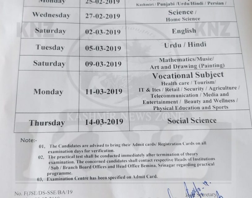 JKBOSE: Datesheet For Class 10th Bi annual session 208-19 of Kashmir Division