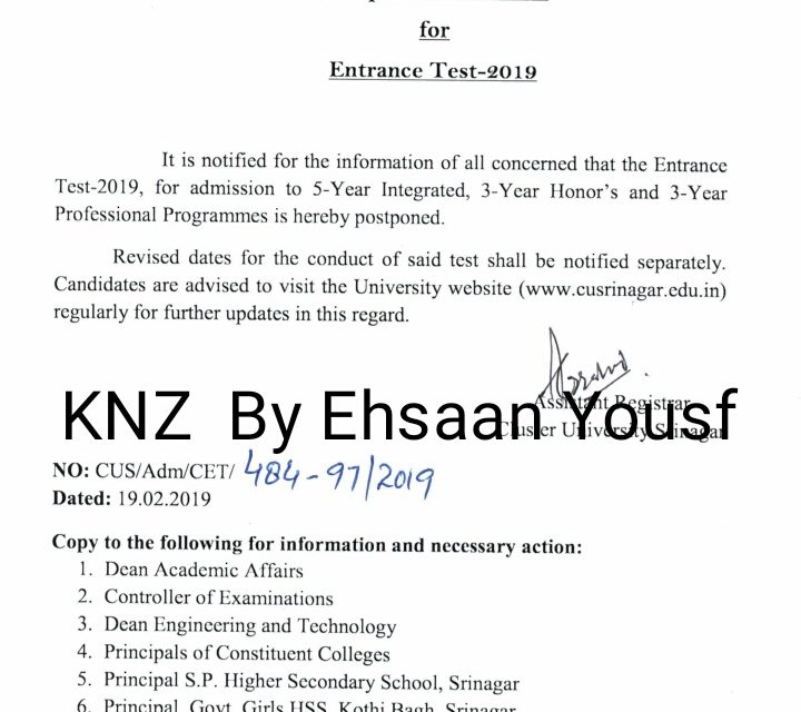 Cluster University Srinagar: Notice regarding postponement of Entrance Test-2019