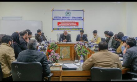 2-day workshop on ‘Managerial Effectiveness in Higher Edu Institutions’ begins in CUK