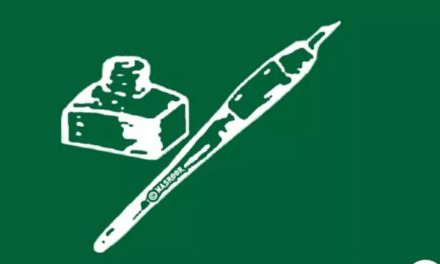 PDP demands immediate revocation of Ban on Jamat-e-Islami