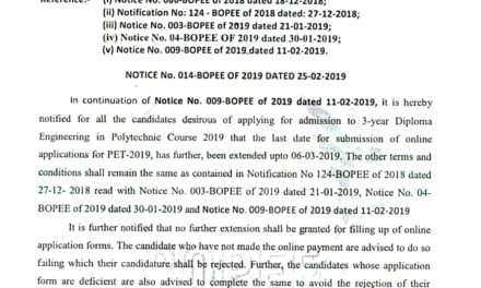 J&K BoPEE: Last date to apply for 03-Year Diploma Polytechnic Entrance Test extended upto March 06, 2019