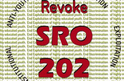 ﻿Revoke ‘useless’ SRO-202: Civil Sec Employees Union