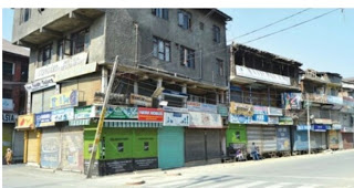 Tral shuts on second straight day to mourn militant killings