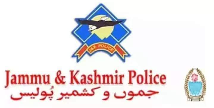 M﻿issing Rifle, Grenades And Ammo Recovered; 3 Held : Police