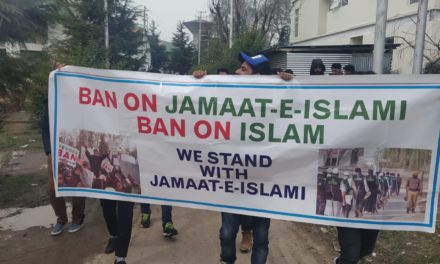 KU students protest against Jama’at ban