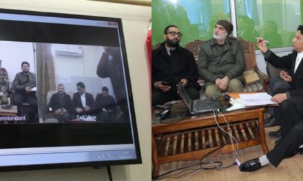 Electronic Video Linkage for grant of judicial remand inaugurated at G’bal