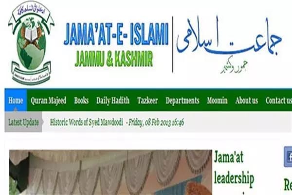 Jamat-e-Islami challenges ban in the court of law