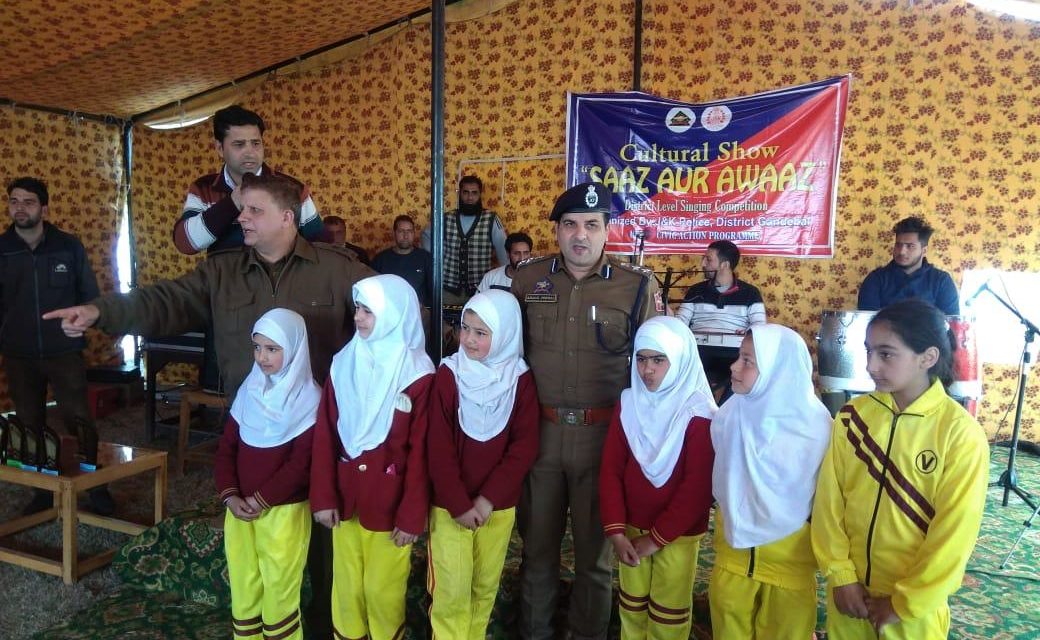 Cultural Show Cum Singing Contest Organised By District Police Ganderbal