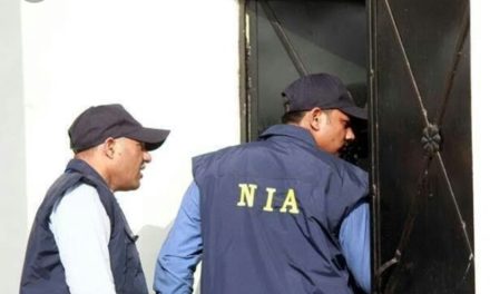 NIA Team Visits Banihal Blast Scene, Collects Samples Vehicle Owner Identified