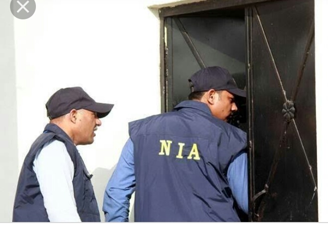 NIA Team Visits Banihal Blast Scene, Collects Samples Vehicle Owner Identified